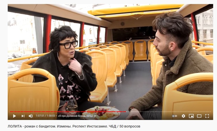 «Не могу открыть рот»: Лолита назвала артисток, перед которыми боится петь «Не могу открыть рот»: Лолита назвала артисток, перед которыми боится петь