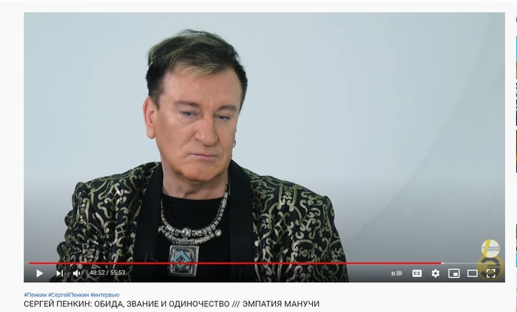 «Для чего это все?»: Пенкин боится повторить судьбу Началовой