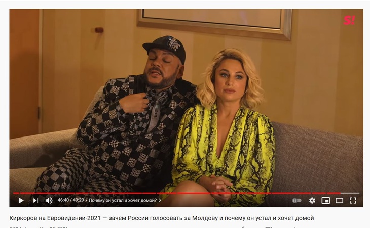 «Не в радость»: Киркоров пожаловался, что устал от «Евровидения» и хочет домой