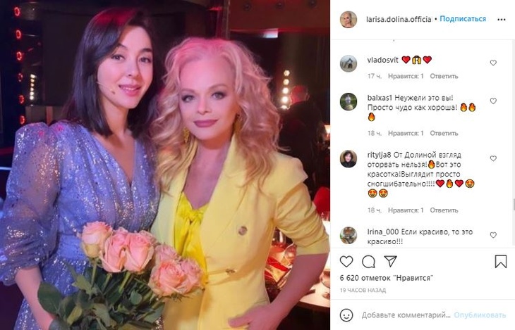 «Вы лучше, чем в молодости!»: 65-летняя Долина очаровала фанатов роскошными формами
