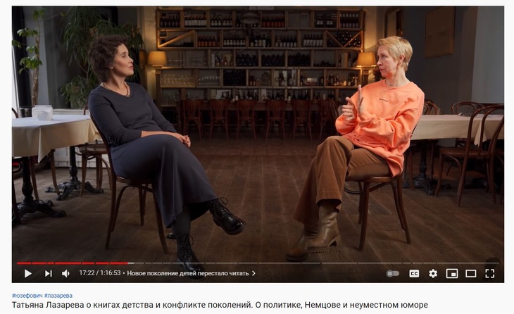 «Зачем приучать себя к плохому?»: Лазарева призвала россиян не смотреть телевизор