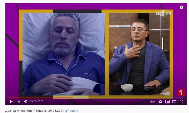 «Жуткий всхрап»: Мясников объяснил, чем грозит чувство разбитости после сна