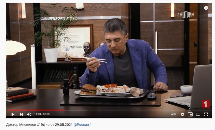 «Источник жутких отравлений»: Мясников объяснил, когда нельзя есть суши