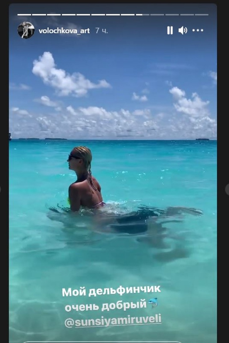 «Я его очень люблю!»: Волочкова уверенно оседлала Олега во время мальдивских каникул