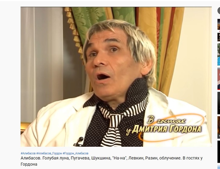 «Не совпадает с моими вкусами»: Алибасов рассказал о любви к Федосеевой-Шукшиной