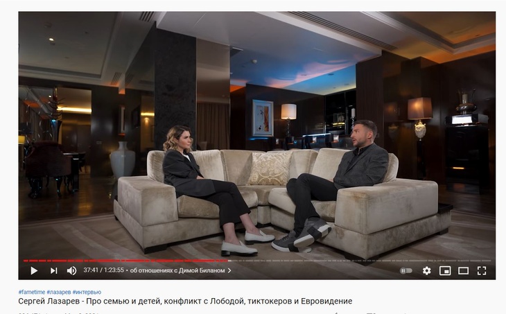 «У меня особое отношение к Диме»: Лазарев рассказал, как относится к Билану