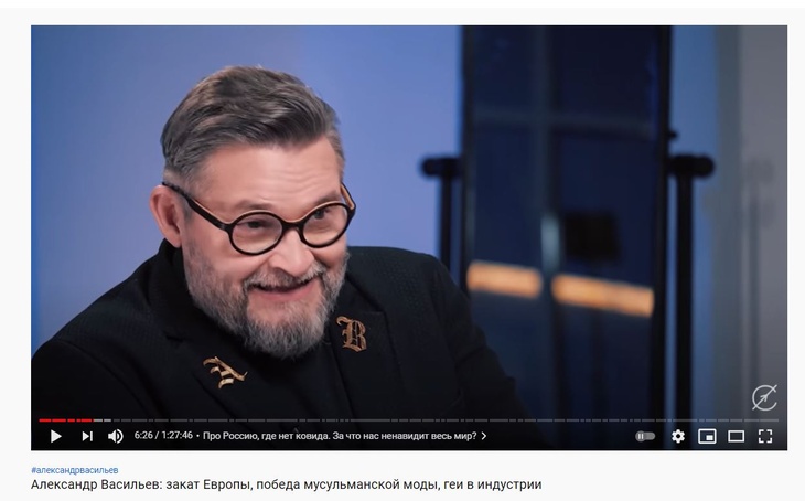 «Пир во время чумы»: Александр Васильев предсказал новую месть Запада России