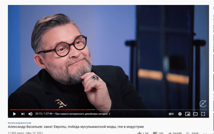 «Померкли многие другие»: Александр Васильев назвал главного современного дизайнера «Померкли многие другие»: Александр Васильев назвал главного современного дизайнера