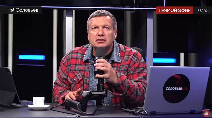 «Филипп Бедросович отбил парня»: Соловьев раскрыл «страшную трагедию Бузовой» «Филипп Бедросович отбил парня»: Соловьев раскрыл «страшную трагедию Бузовой»