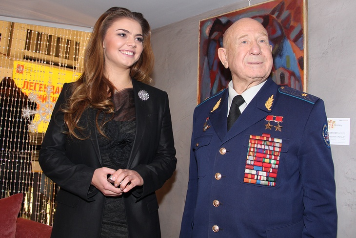 Алина Кабаева и летчик-космонавт Алексей Леонов