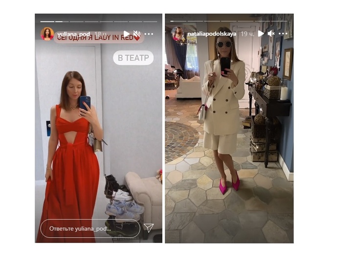 «В лифчике в театр?»: Подольскую и ее сестру затравили за откровенные наряды в МХАТе