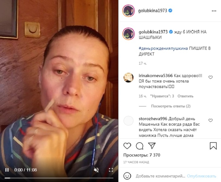 «Умеет кривляться, что дальше?»: Мария Голубкина нелестно высказалась о таланте Олега Табакова «Умеет кривляться, что дальше?»: Мария Голубкина нелестно высказалась о таланте Олега Табакова