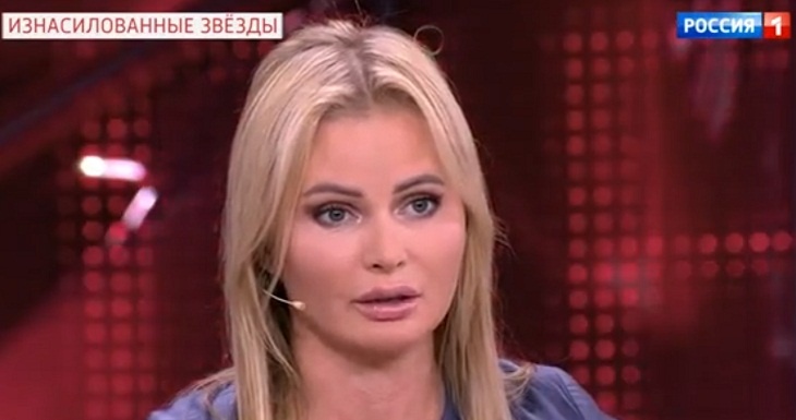 «Не могла отказаться»: Дана Борисова призналась, что забеременела и сделала аборт от телеведущего