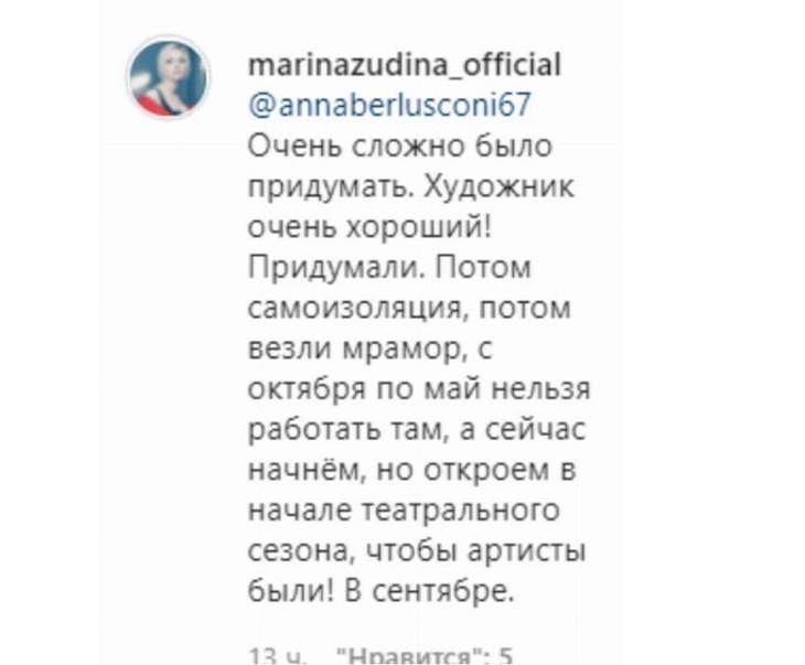 «Очень сложно было»: Зудина объяснила, почему на могиле Табакова до сих пор нет памятника 