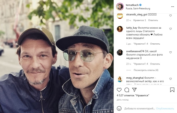 «Ой, какой старенький»: как выглядит сын Олега Янковского после семи курсов химиотерапии