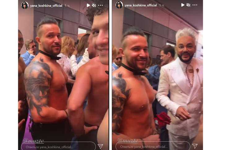 «Можно мне одного?»: Кошкина оказалась в компании полуголых мужчин на премии МУЗ-ТВ