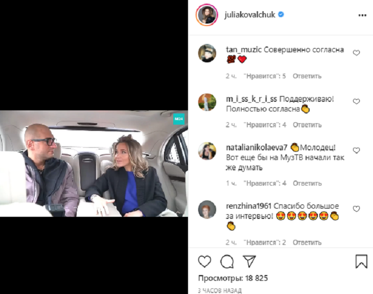 «Чем хуже песня, тем круче»: Ковальчук высказалась о современной эстрадной музыке «Чем хуже песня, тем круче»: Ковальчук высказалась о современной эстрадной музыке