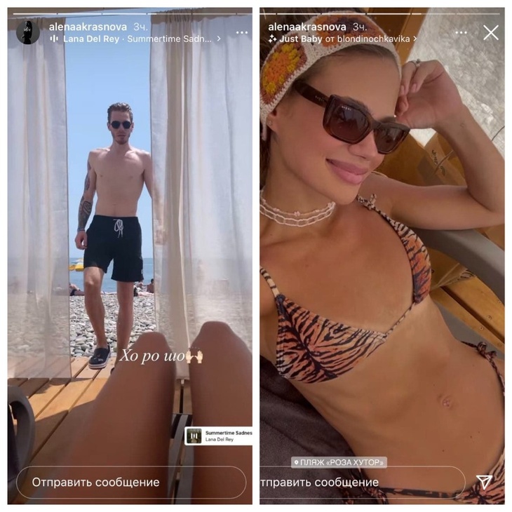 Внучатая невестка Пугачевой похвасталась загорелыми прелестями в тигрином бикини