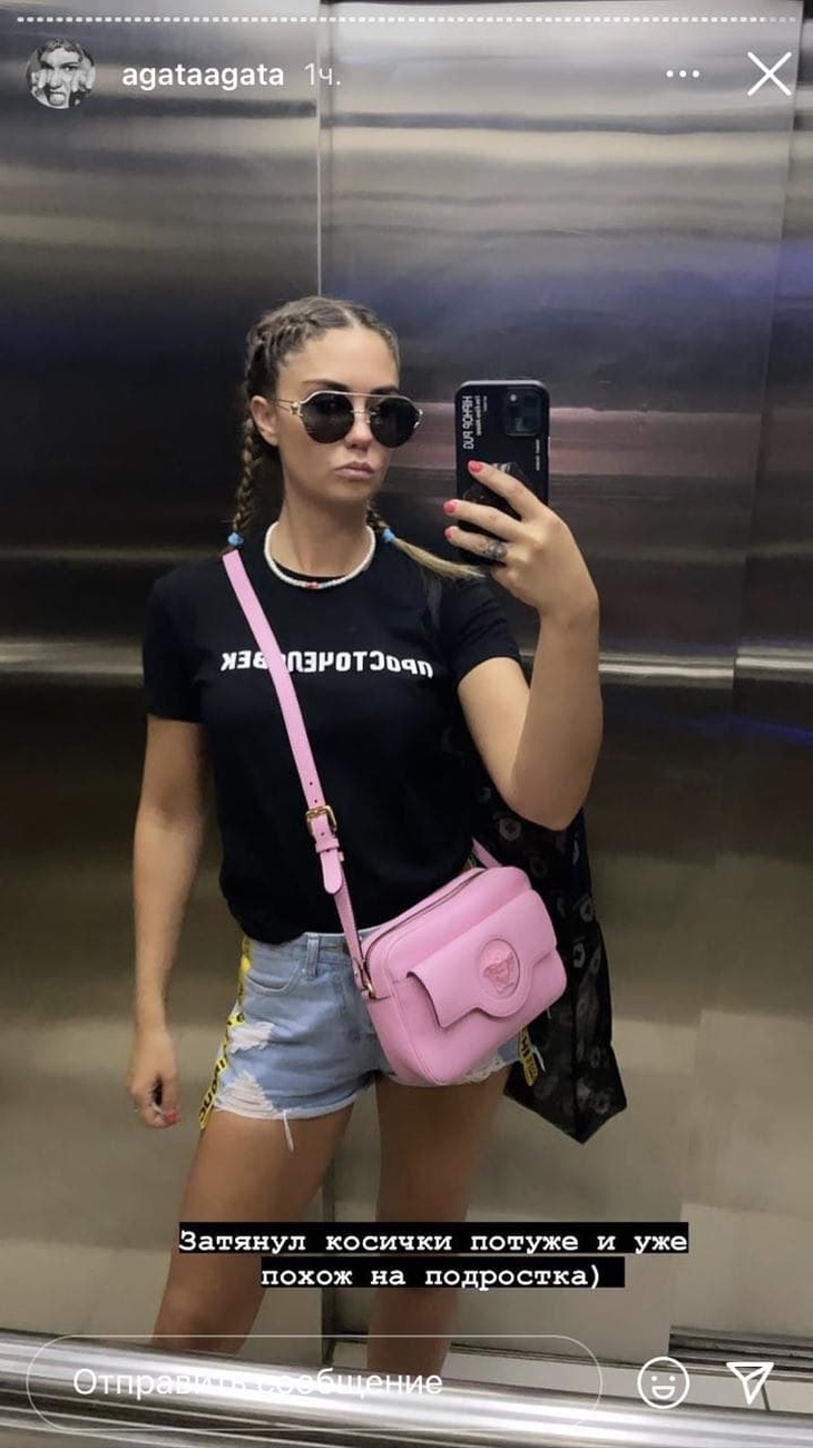 Как старшеклассница: дважды мама Агата Муцениеце предстала в образе подростка