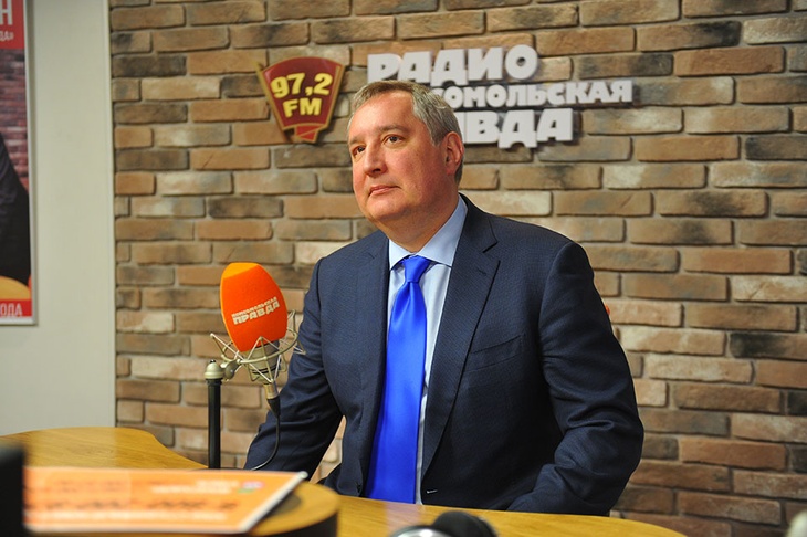 Глава Роскосмоса Дмитрий Рогозин.