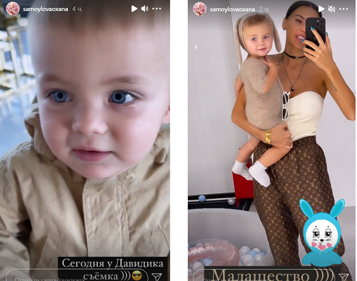 «Посмотрите на этого малыша!»: Самойлова показала подросшего очаровательного сынишку 
