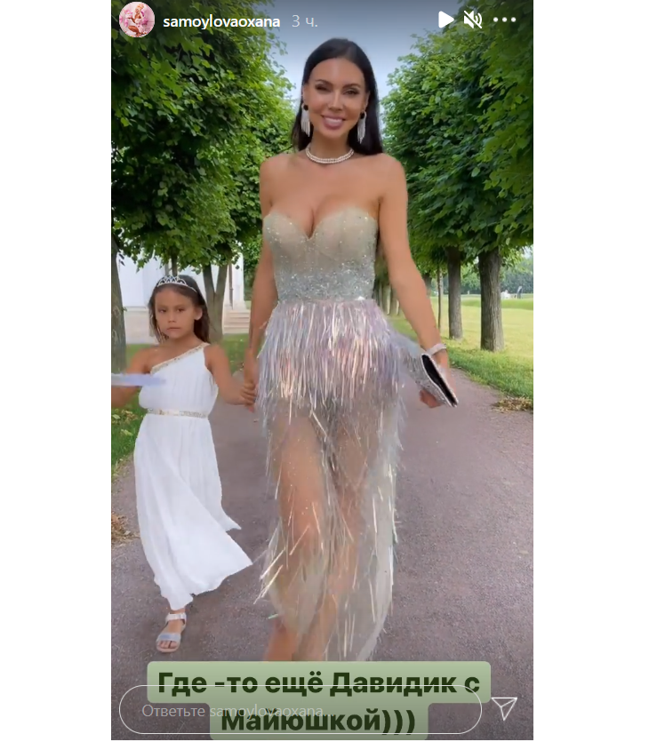 «Танцует вся такая на эмоциях»: Самойлова в провокационной позе прижалась к Джигану на свадьбе «Танцует вся такая на эмоциях»: Самойлова в провокационной позе прижалась к Джигану на свадьбе