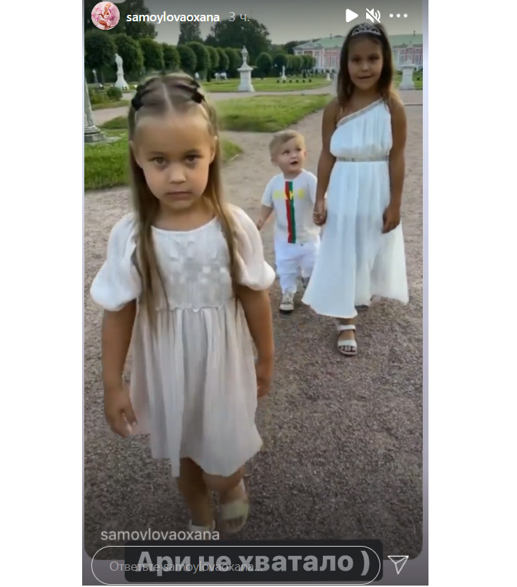 «Танцует вся такая на эмоциях»: Самойлова в провокационной позе прижалась к Джигану на свадьбе «Танцует вся такая на эмоциях»: Самойлова в провокационной позе прижалась к Джигану на свадьбе