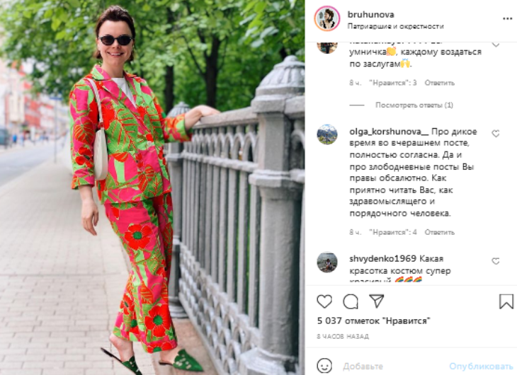 «Каждому воздастся!»: Брухунову захейтили за пост о детских прививках