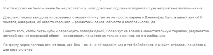 Что делать, если девушка постоянно хочет секса? Сексолог отвечает на вопрос