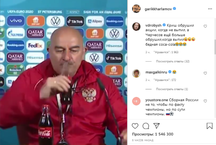 «Криш обрушил»: Харламов потроллил бутылочный скандал на Чемпионате Европы