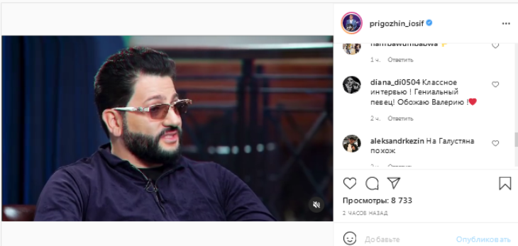 «На Галустяна похож!»: муж оперной дивы Анны Нетребко пришел к Валерии