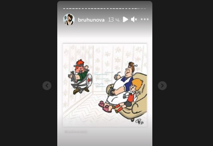 «Запотевают очки»: Брухунова пожаловалась на непривычный климат Мальдивских островов