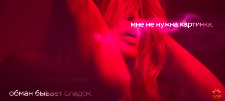 «Романтизируем отношения»: Вера Брежнева намекнула на проблемы в браке с Меладзе