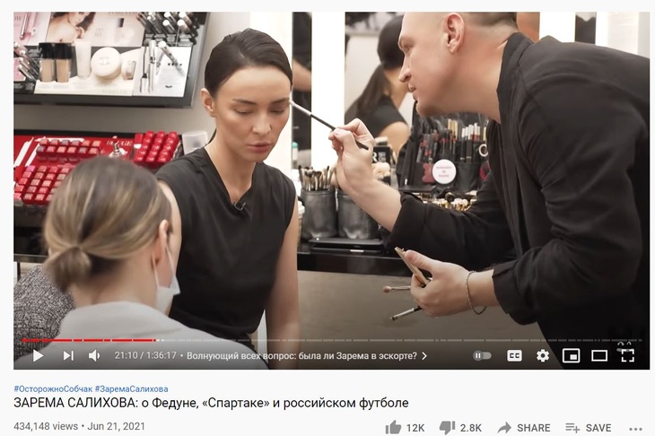 «На четверых IQ меньше, чем у меня»: жена владельца «Спартака» ответила на слухи об эскорте