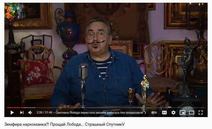 «Прощай, Лобода!»: Садальский предрек певице отсутствие хороших песен