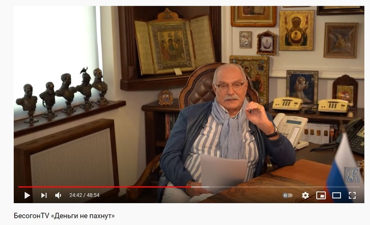 «Бесовщина»: Михалков напомнил Киркорову и Манукяну про статью о пропаганде ЛГБТ