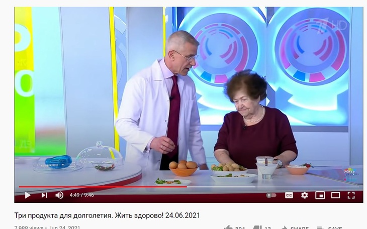 «Вопрос закрыт»: Малышева назвала три продукта, продлевающих жизнь человека