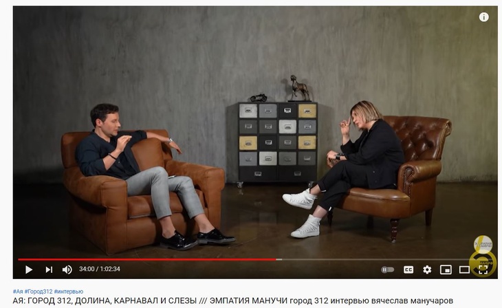 «Многие тоже не выберутся»: солистка «Города 312» объяснила внезапное забвение группы