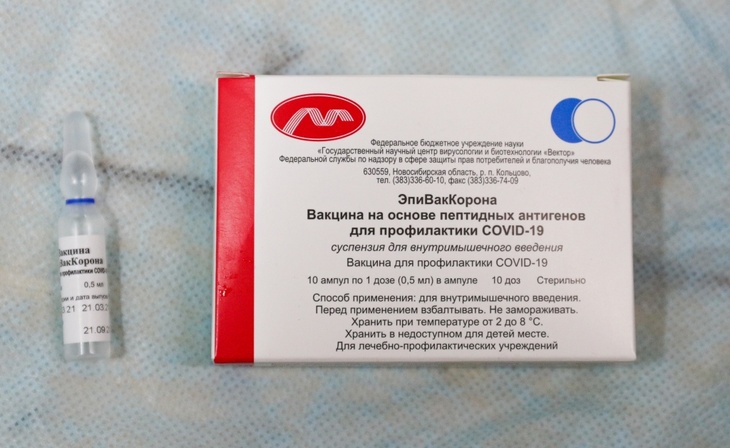 «Более безопасно для меня»: Зюганов рассказал, что привился вакциной «ЭпиВакКорона»