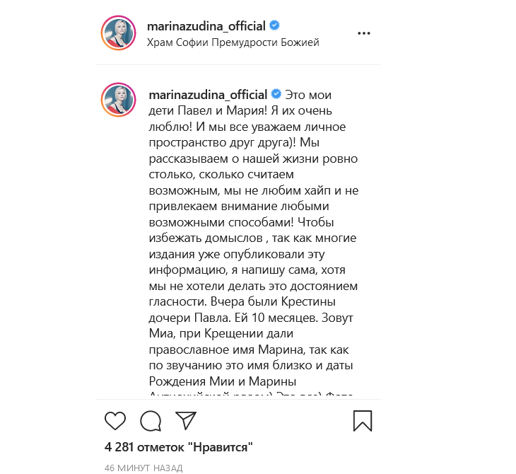 «Были крестины»: сын Олега Табакова десять месяцев скрывал внебрачную дочь