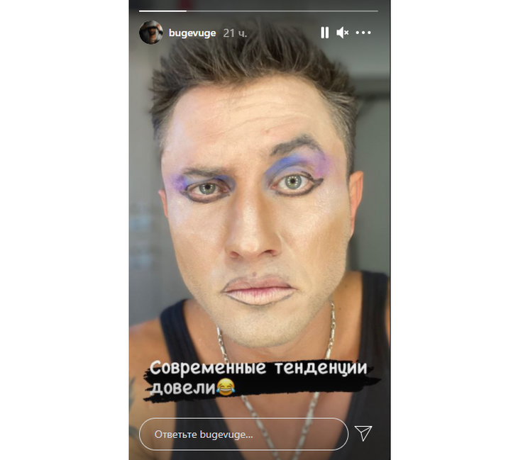 «Довели»: прилетевший из отпуска Прилучный предстал перед камерой в неожиданном виде