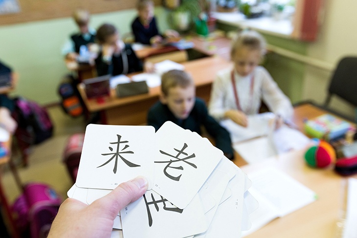 В Российских школах отменили обязательное изучение второго иностранного языка