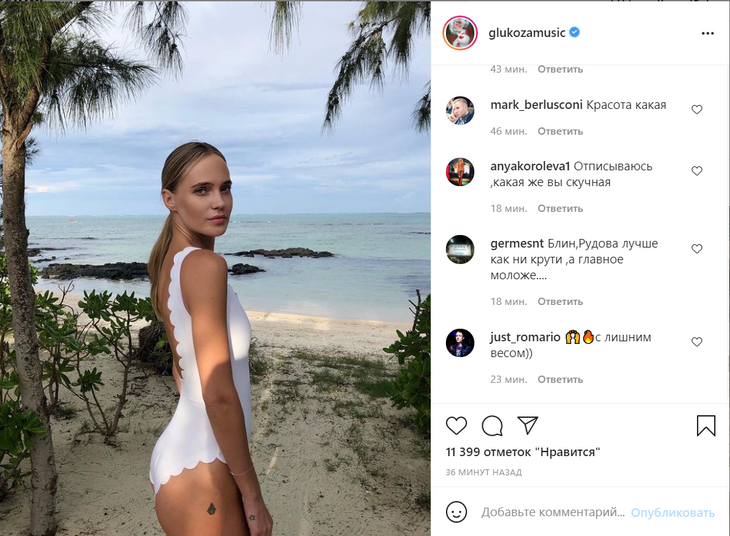 «С животом, что ли?»: полуголая Глюкоза предложила «расстаться с тем, что тянет вниз»