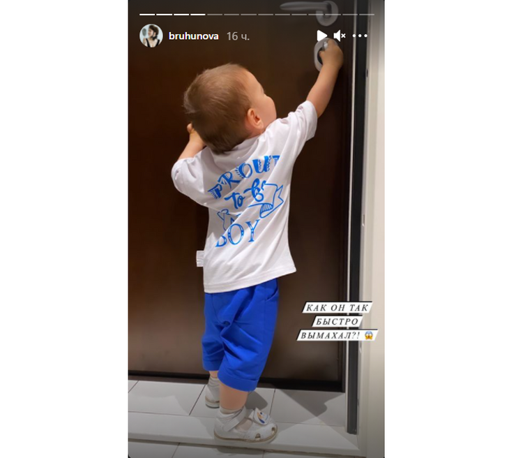 Когда успел вырасти? Подросший сын Петросяна поразил Брухунову