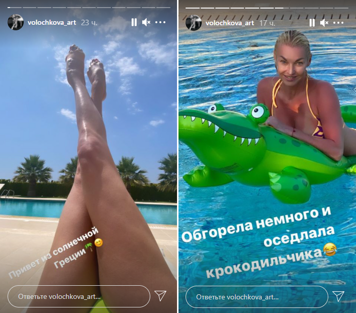 Показала ноги и «оседлала крокодильчика»: Волочкова в неоновом бикини пошалила на море