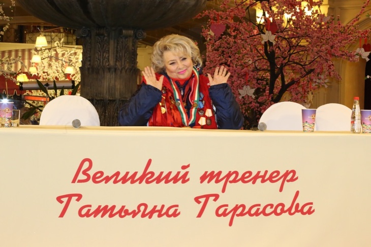 «Не сумасшедшие, но хорошие»: Татьяна Тарасова высказалась о смысле участия в ледовых шоу