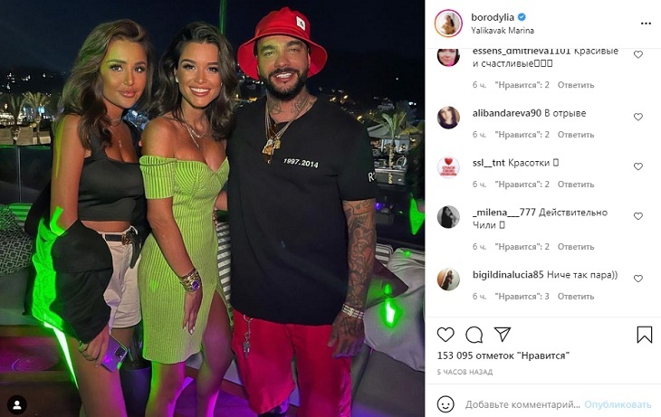 «Красивые и счастливые»: Бородиной пророчат новый роман с разведенным популярным артистом