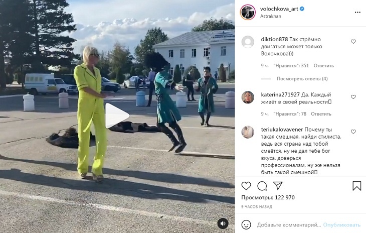«Так стремно двигаться может только она»: Волочкову жестко высмеяли за несуразные танцы с джигитами «Так стремно двигаться может только она»: Волочкову жестко высмеяли за несуразные танцы с джигитами