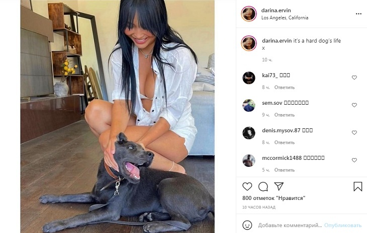 Если бы не расстегнутая рубашка: жена Цекало показала грудь, выпавшую из нижнего белья