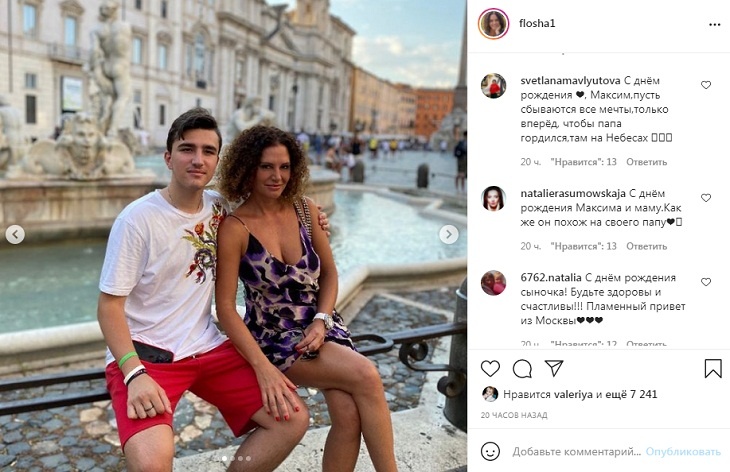 «Чтобы папа гордился на Небесах»: вдова Хворостовского показала сына, ставшего точной копией артиста «Чтобы папа гордился на Небесах»: вдова Хворостовского показала сына, ставшего точной копией артиста